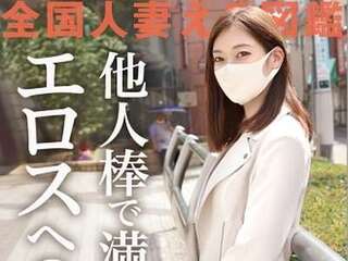 【松河智奈美】好奇心が旺盛なスレンダー人妻熟女がエチエチSEX！正常位でズコって顔射！