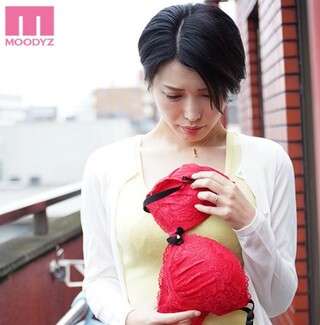 【君島みお】イッてるってばぁ～～～ 勝負下着を落とした巨乳妻が、拾われた下品なおやじに、暴走ピストンでイカサれ堕ち…