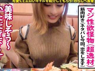 【巨乳】着衣巨乳が映える美巨乳おっぱい白ギャルがえちえちSEX！痴女り微振動パイズリ！潮吹きおしっこ！