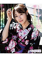戸惑いのラストピース/中山琴葉