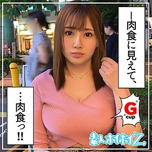 ももしろさん