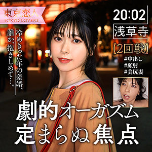 竹内みお