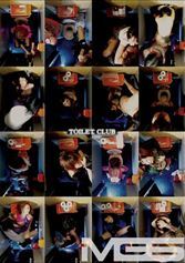 TOILET.CLUB