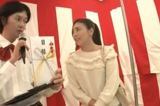 素人娘が拘束電マ責めされながらのクイズで罰ゲームのセックス 仁美まどか