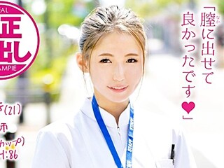 ≪MM号≫派手な髪色のナースちゃんが素人男性に性的ご奉仕！？ヌッポシ膣奥にハメられて切ない顔で中出しハメ♥