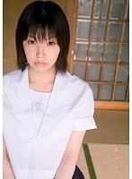あづさ