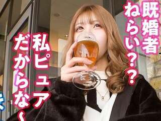 【朝日奈かれん】めちゃシコ痴女の中卒ギャルがえちえちSEX！顔舐め騎乗位！グラインド騎乗位！ベロチュー騎乗位中出し！